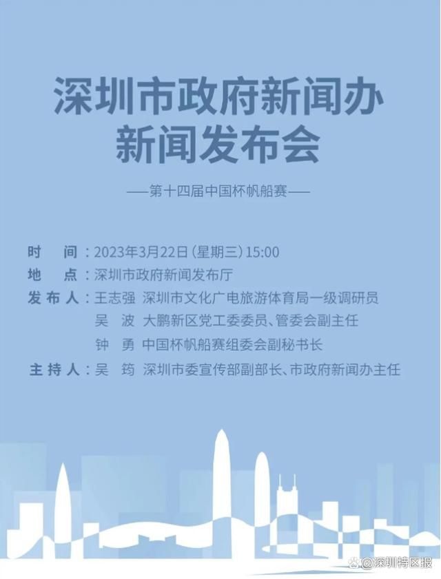 到目前为止切尔西方面没有与迪奥曼德有任何谈判或者商谈。